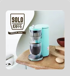 Recolte Solo Kaffe Single-Serve Coffee Maker – Compact Drip…